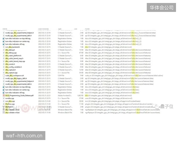 NBA公布由AWSAI驱动的全新高级统计数据，旨在量化顶级球员的“隐性”赛场影响力
